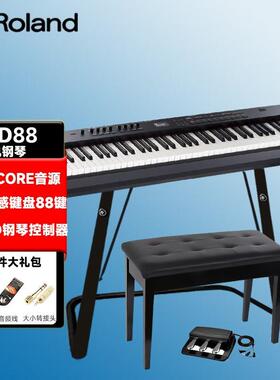 码罗兰（Rolad）罗n兰电钢琴RD88RD2000数舞台电钢PPC88键重锤电