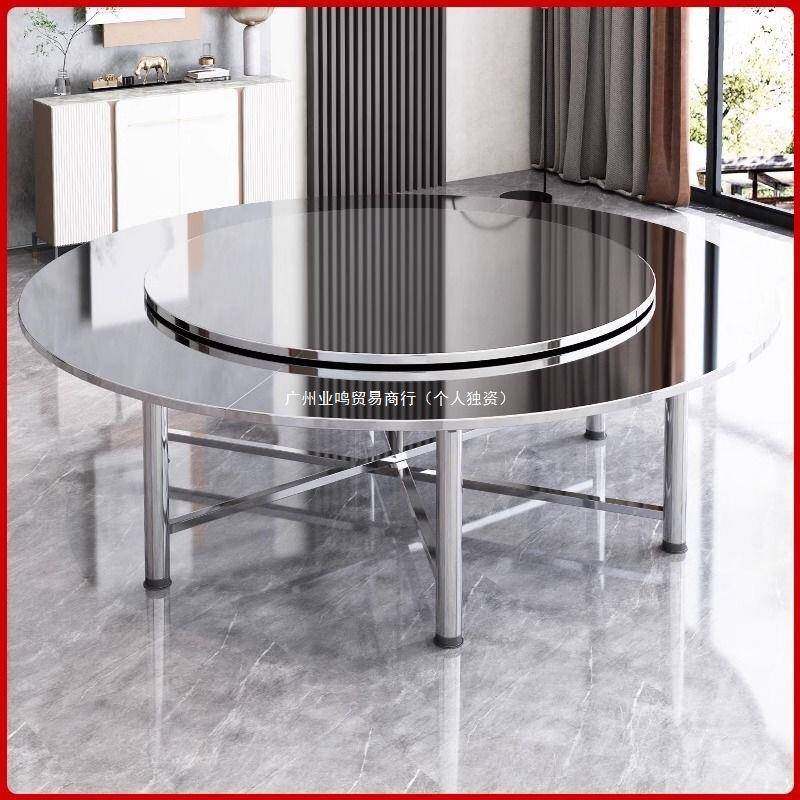 折叠不钢可折叠转餐桌饭吃968饭圆桌桌子家用酒店酒席桌人盘餐厅
