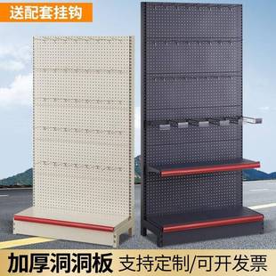 超WSF市货架厂超面市洞洞板置物架分节立柱单双货架超市家示展架