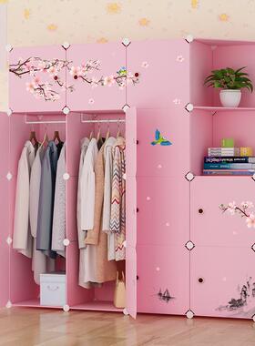 简易衣VUD柜简约租现代经衣橱济型仿布小塑料组装单人小户型出房
