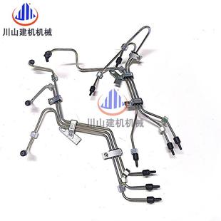 挖掘机斗山D7H370420 5090XLF压油管发动高机DE12柴油泵高压油管