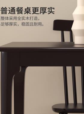 实木餐桌椅子吃桌子型家H---SMCZ用木桌子桌长方形子小户饭桌椅套