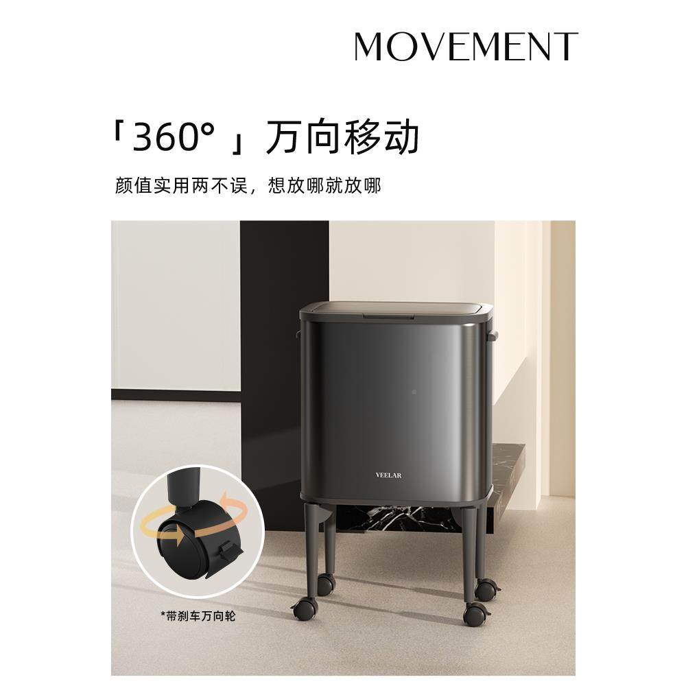 厨房弯家腰带垃圾桶用高脚高免颜值大容量轮高F98M8TJ7款可移动