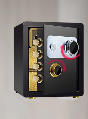 通洋机械保柜家用办公险VWH可保入柜墙隐形款式险箱多规格款保密