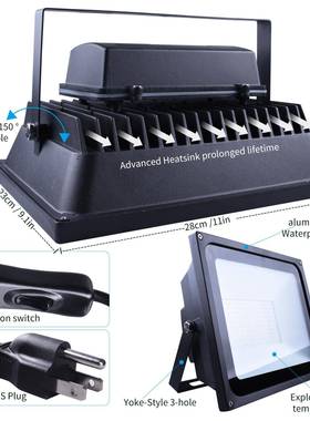 大瓦0数102WUV投光灯110-1CD8881203V395nm户外万圣节荧光派对