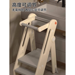 蒙氏学习塔宝宝洗漱台阶梯凳可折叠儿童登高踩脚凳婴儿洗手楼梯