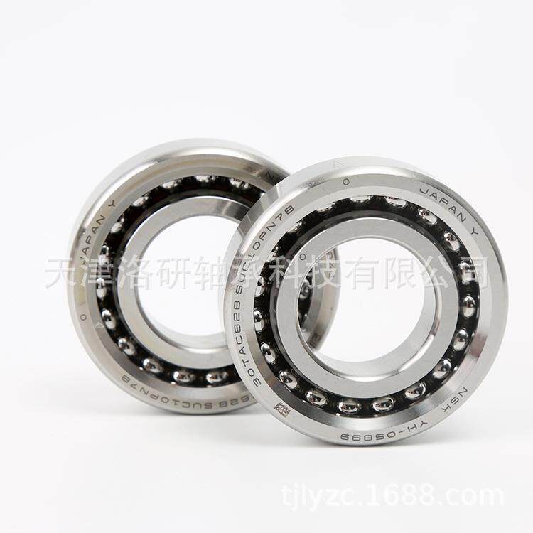 IBC机床角接触轴承BS5HPS50P4A滚珠丝杠支撑轴球承数M控机床轴9承