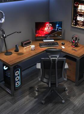 实木转角电人脑桌室UXK台式长L型双书桌家用卧写字台拐角靠墙电竞