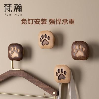 创意衣帽钩粘钩挂衣钩玄吸钩盘门关梵瀚痕实ltao1004木后墙壁挂免