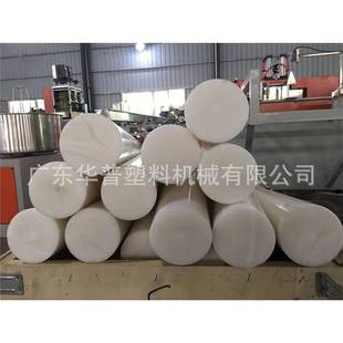 90mm一出二PP棒材挤出机 90直径PP胶棒挤出成型设备