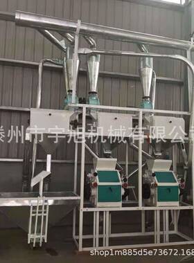 厂家直动AWI销单机面组两打机全自钢磨面粉组机