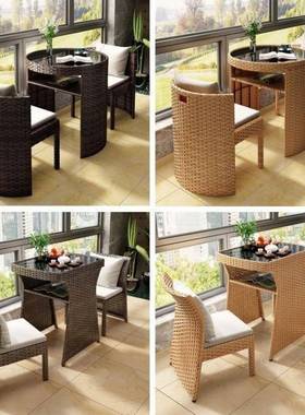 新台款阳休桌椅QYC闲组合藤椅三件套红网茶桌小型家用仿藤编椅子