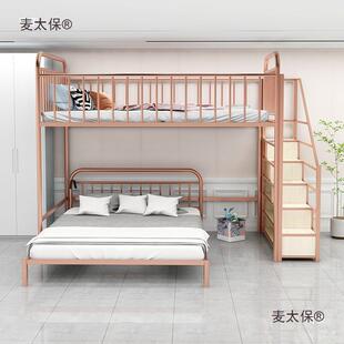 lft高架床上床下o空交太错式上下床错上UKH下铺儿童床小户型位子