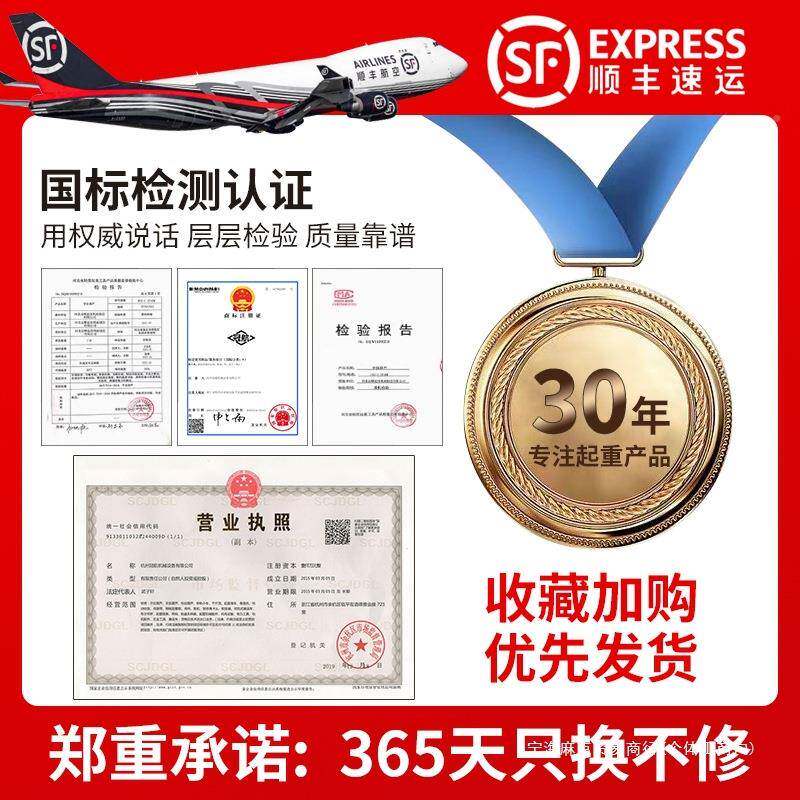 TOY手拉葫起重款G吊葫芦东Y洋三芦角进口吊机倒链30313tO吨手动葫