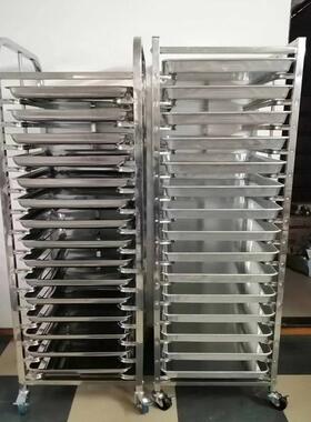 加焙厚锈钢盘架AL102424不子车多层可移动拆装烘蛋糕烤面包架冰箱