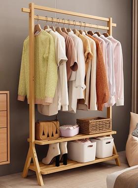 卧室衣落地实木帽架HFG简约室衣内子民宿放衣服置物架简易晾衣杆