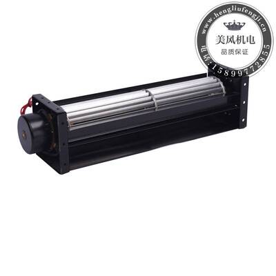 贯流风扇12/24V暖风机40190双滚珠直流横流风扇贯流风机横流风机