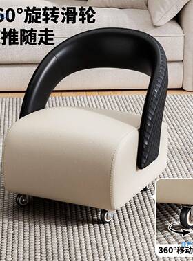 溜溜凳靠背款凳家滑轮椅矮子万TQM向轮小用凳子可移动沙发椅客厅