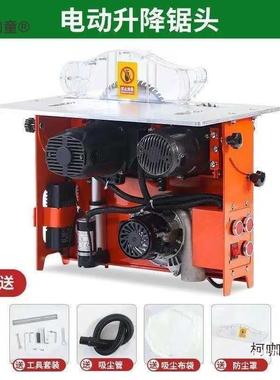 折单叠木工锯台推台便携式无子母锯锯斜CVN切锯精密尘轨道推拉垒