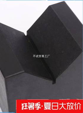 大XPK型理石V型块划线V度形铁花岗石口单V型架90检验等高V块000级