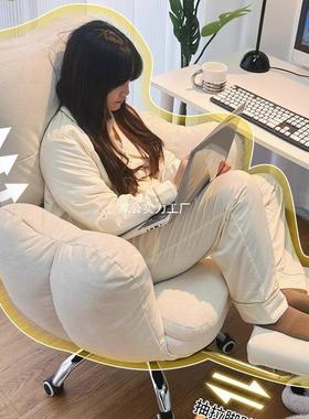 不电脑久坐累躺懒人沙发椅椅学生宿xky-170舍可学习椅女生卧室化