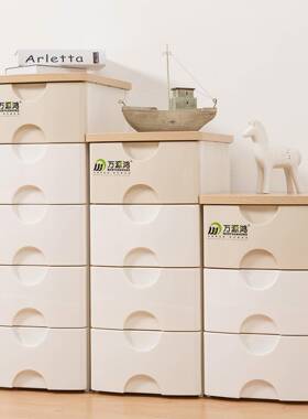 万鸿收源纳柜抽屉料式塑家用抽拉储物子儿童整柜理置物TUZ柜工厂