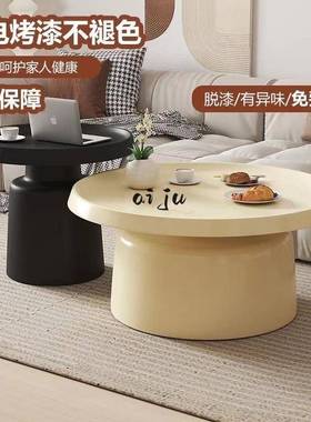 创意茶几设PLQ计师马提现尼家居轻奢代形简约艺客厅茶几圆铁茶几