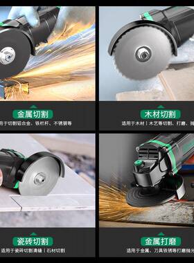 切割机小木工型瓷美缝砖清缝金属铝合金迷你IPQ手家用持电锯
