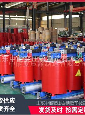 0SC13-B1600KVA/10/.4KV三相工业变压器电力设备生产厂WTP现货出