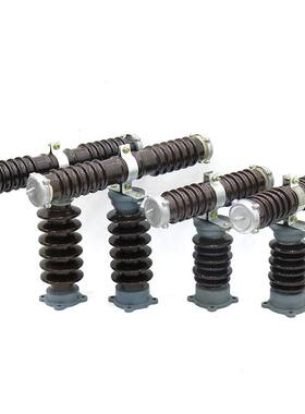 高压断器高高压熔断压熔限流快速熔断陶瓷高瓷分断互感器保险丝陶