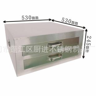 用53CRN0柜式粉肠机不源锈钢肠粉蒸商柜蒸箱抽屉一抽一份头厂家