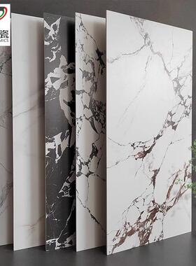 复宝丽格紫瓷砖法式大大花白理石地砖客卫生间古厅厨房大板600x12