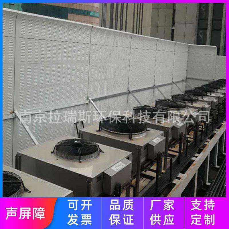小区充电桩音罩新能源汽车76电站换隔音墙吸器设备降噪机声屏障