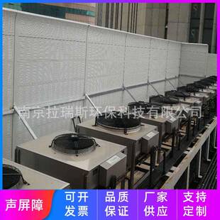 小区充电桩音罩新能源汽车76电站换隔音墙吸器设备降噪机声屏障