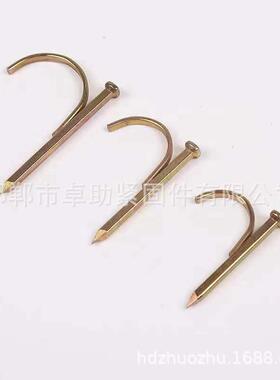 钉整箱PPR管钩管卡钉免打孔分6钉分14寸水泥钉码线卡U钉型2FDF0勾