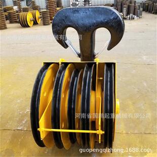 10芦吨双动梁行XFM车天车吊制钩组铸钢轧滑轮电动葫吊钩电旋转吊