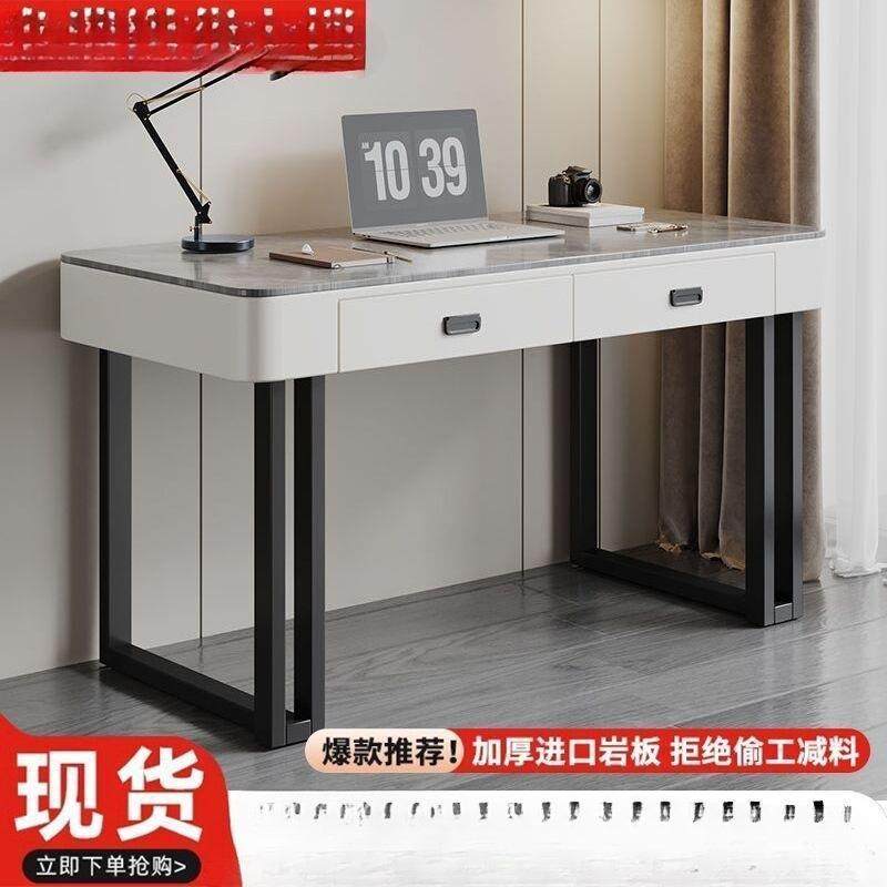 岩书板电脑桌家用台式办公桌轻奢电梳妆台学生学习桌型小户竞JXA,包装,电子元器件包装,淘宝优惠券,粉丝福利购,淘宝优惠卷