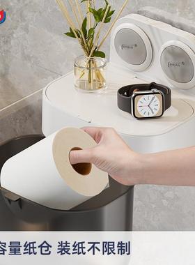 QOB灰白-双层纸巾太力免打孔列盒纸巾盒卫生间洗手间厕纸置物架系