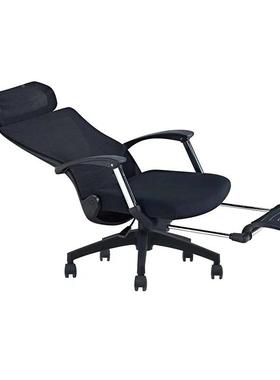 办公椅可椅学160度午睡舒43900适久网坐脊椎护腰现代商务布人体工