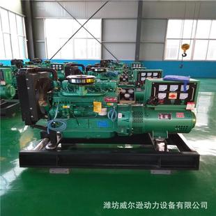 3040 5075 100 相潍坊 150 组20PED 120 200kw千瓦三3 柴油发电机