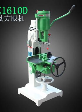 M方眼机Z160方孔钻WLC手动/打气动孔木工机械设备木1工板高速榫槽