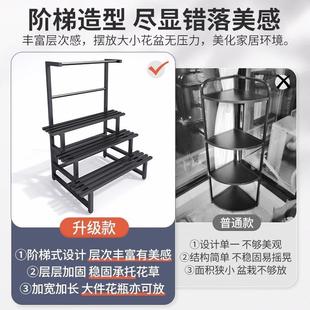 不钢花置物架WIE阳台户外庭院室花架子防水防晒2025锈铁架外艺多