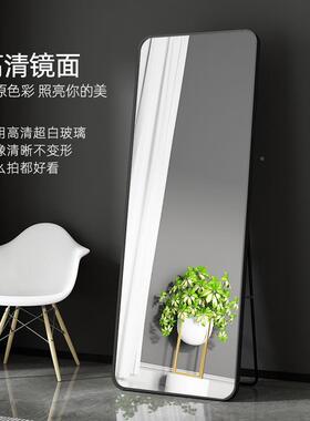 镜子落全身镜家用地女生卧厂室衣帽间大试衣镜服WBO装店落地镜家