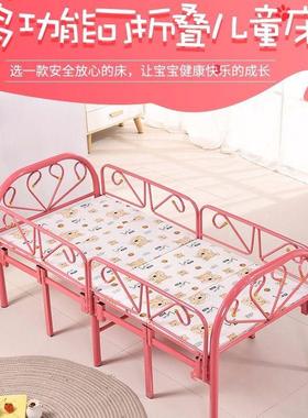 儿童折叠女床带栏男床孩孩加护宽小床单人铁简易拼QSI接床儿童
