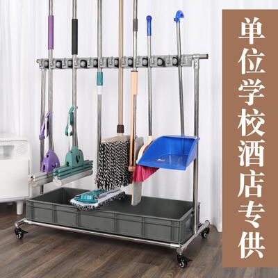 锈钢拖把架扫架10086732挂可移动置物架不免打挂把钩卫生间沥水孔