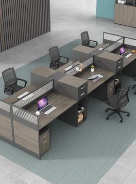 职员办公人桌组合简约屏现代4位椅6风卡座工位办00966公室电脑桌