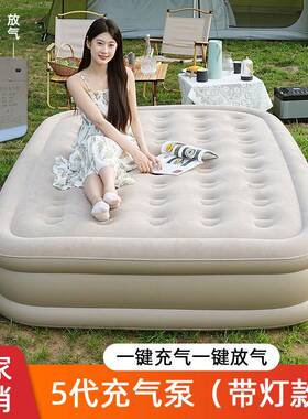 深人圳充气床工厂营全自动加高单垫双人打地铺家用户外露VGK便携
