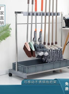 落地式不架锈移动拖把钢架AL100015水墩布沥收纳置物清洁卫生间挂