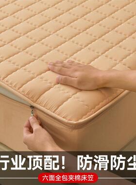 2025年新款六全包拉链笠罩席床梦思床保护罩夹棉床罩加20241216厚