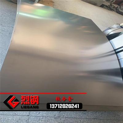 现货供应TC1钛合金板 TC1钛合金薄板 国标优质TC1合金板